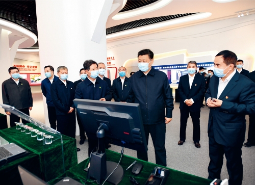 金年会·(中国)金字招牌信誉至上