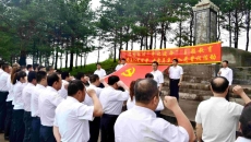 金年会·(中国)金字招牌信誉至上