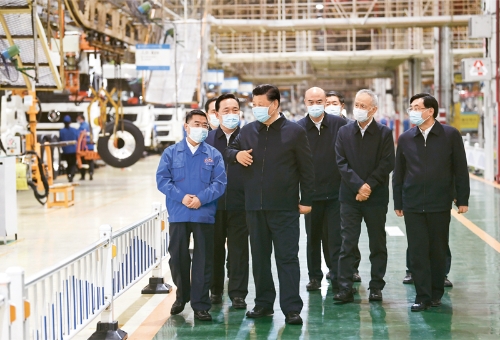 金年会·(中国)金字招牌信誉至上