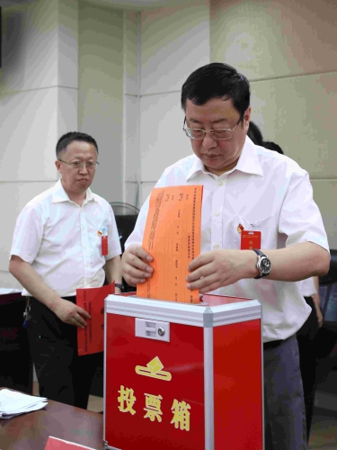 20200726  营销党代会03