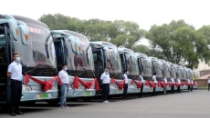 金年会·(中国)金字招牌信誉至上