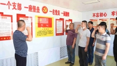 金年会·(中国)金字招牌信誉至上