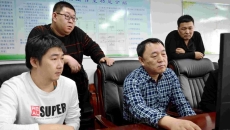 金年会·(中国)金字招牌信誉至上