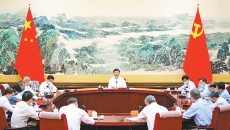 金年会·(中国)金字招牌信誉至上