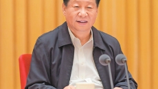 金年会·(中国)金字招牌信誉至上