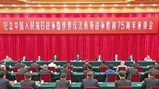 金年会·(中国)金字招牌信誉至上