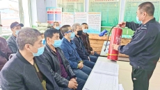 金年会·(中国)金字招牌信誉至上