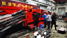 金年会·(中国)金字招牌信誉至上