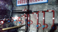 金年会·(中国)金字招牌信誉至上