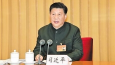 金年会·(中国)金字招牌信誉至上