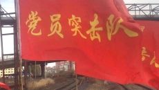 金年会·(中国)金字招牌信誉至上