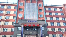 金年会·(中国)金字招牌信誉至上