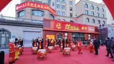 金年会·(中国)金字招牌信誉至上