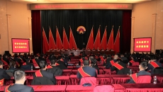 金年会·(中国)金字招牌信誉至上