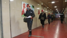 金年会·(中国)金字招牌信誉至上