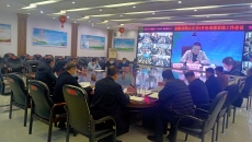 金年会·(中国)金字招牌信誉至上