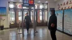 金年会·(中国)金字招牌信誉至上