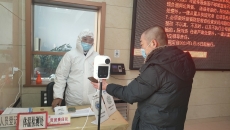 金年会·(中国)金字招牌信誉至上