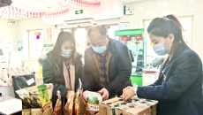 金年会·(中国)金字招牌信誉至上