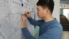 金年会·(中国)金字招牌信誉至上