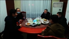 金年会·(中国)金字招牌信誉至上