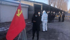 金年会·(中国)金字招牌信誉至上