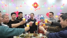 金年会·(中国)金字招牌信誉至上