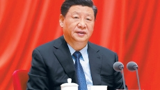 金年会·(中国)金字招牌信誉至上