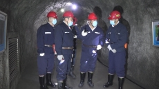 金年会·(中国)金字招牌信誉至上