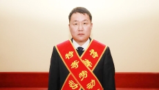 金年会·(中国)金字招牌信誉至上