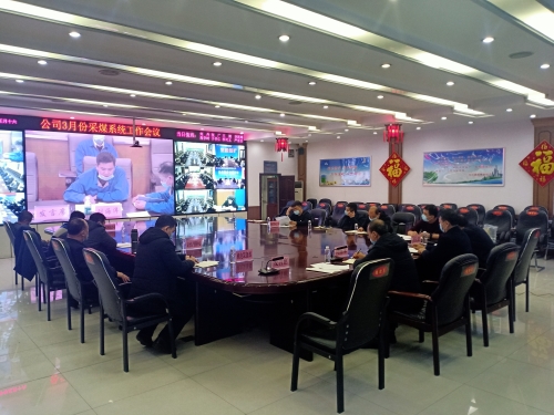 微信图片_20210303123002