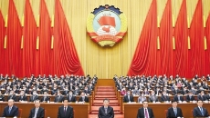 金年会·(中国)金字招牌信誉至上