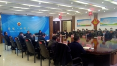 金年会·(中国)金字招牌信誉至上