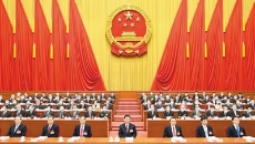 金年会·(中国)金字招牌信誉至上