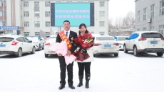 金年会·(中国)金字招牌信誉至上