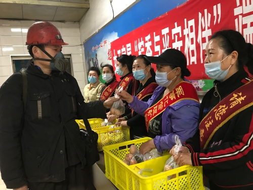 微信图片_20210309092433