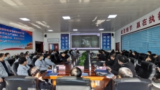 金年会·(中国)金字招牌信誉至上