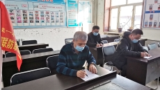 金年会·(中国)金字招牌信誉至上