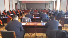 金年会·(中国)金字招牌信誉至上