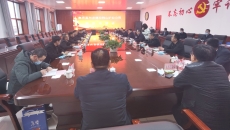 金年会·(中国)金字招牌信誉至上