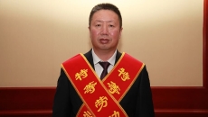 金年会·(中国)金字招牌信誉至上