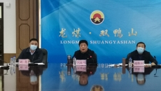 金年会·(中国)金字招牌信誉至上