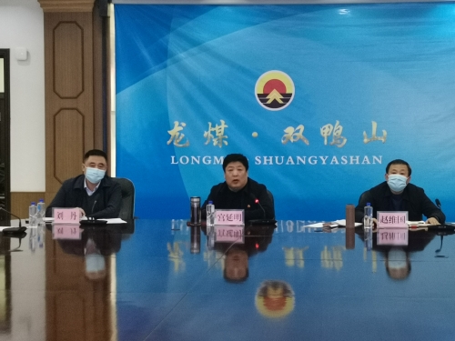 微信图片_20210324093420