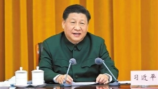 金年会·(中国)金字招牌信誉至上