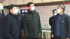 金年会·(中国)金字招牌信誉至上