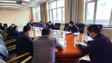 金年会·(中国)金字招牌信誉至上