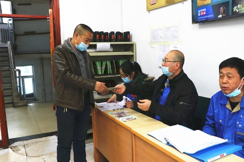 微信图片_20210402114327