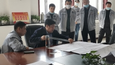 金年会·(中国)金字招牌信誉至上