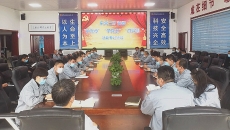 金年会·(中国)金字招牌信誉至上