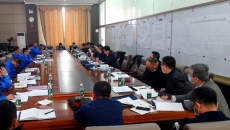 金年会·(中国)金字招牌信誉至上